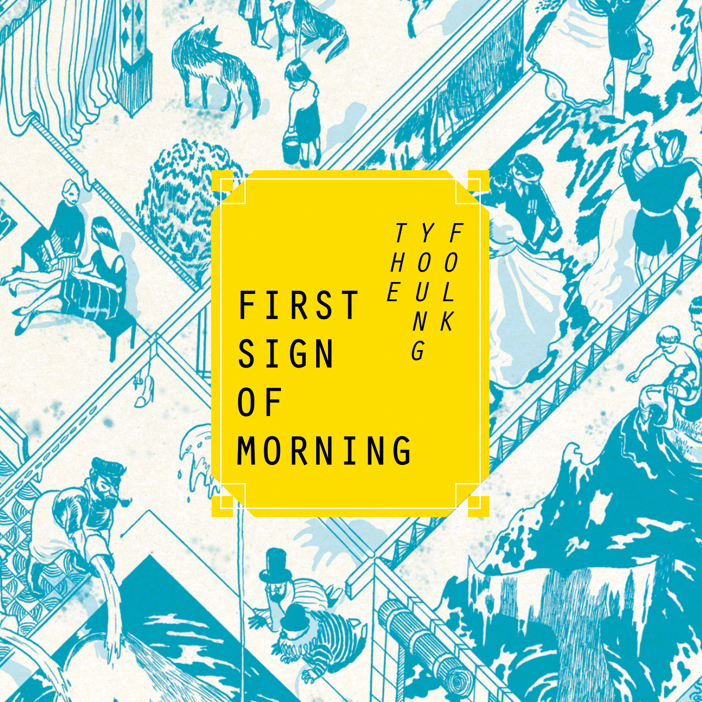 First Sign of Morning  Album Cover